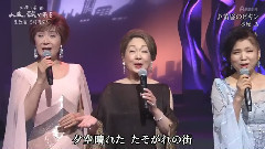 黃昏のビギン