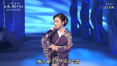 鳴門海峽