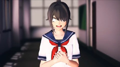 病嬌醬You Can't Hide From Us