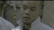 我在這等你