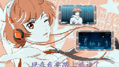 BEST兄組xTEAM柊