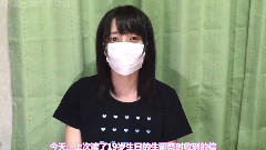 水曜日のみんなで作るハピネス動畫☆23