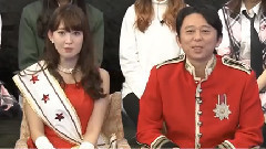 有吉AKB共和國 EP275
