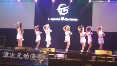 Lion Heart 舞蹈模仿