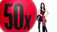 凱蒂·佩里 - Katy Perry睫毛膏代言廣告