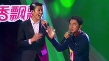 王祖藍 & 大帥銀 - 青蛙王子