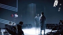 有夢不難 試聽版