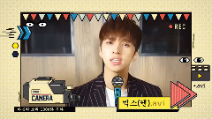 網絡漫畫<心中的聲音> 1000話祝賀影像, VIXX KEN篇