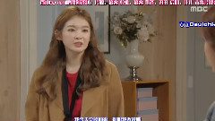 韓劇<最佳戀人> E03 珉耿 CUT