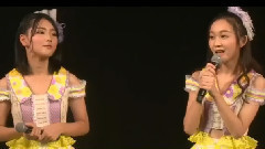 新劇場女神五期生首秀公演完整版(中)