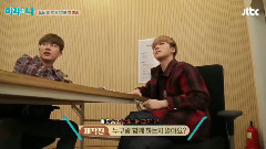 NAVER TVCAST最初公開:沒打起精神的瑪麗爸爸們的初見面 B.I cut