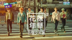 Weekly Ido 防彈少年團 & 金希澈