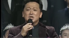 翻身農奴把歌唱