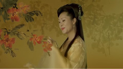 檜風 隰有萇楚