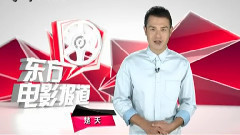 王寶強 - 王寶強夫妻搭檔電影<不可思異>