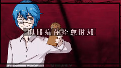 自我獨裁