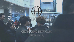 重慶SHOWCASE