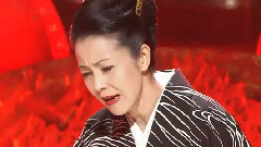 火の國の女