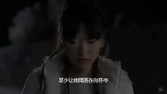 風早翔太 x 田園美嘉
