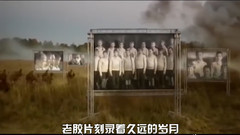 О той весне中俄字幕(鶯時槐序)