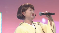 人生賭けてます