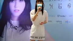 越難越愛