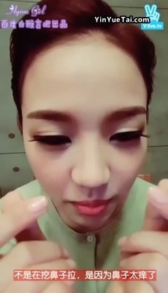 雅言的驚喜放送