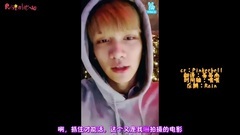 VIXX  V app 爀兒在東京!