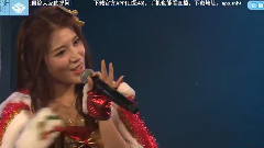 新年的鐘聲 (Team SII ver.)