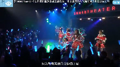 愛與和平