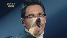 路 不朽的名曲2 現場版 15/12/12