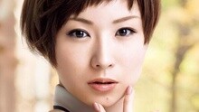椎名林檎 - 神様、仏様