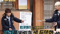 Showtime Infinite E01 EP2 未公開片段