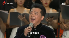 說句心里話