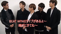 BEAT WINからメッセージが到著!!