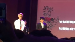 濟赫跳Up&Down