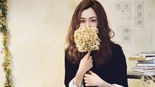 感恩節 歌詞版