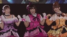 Anime Song史上最大の祭典~Animelo Summer Live 2015~Vol.2
