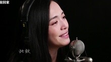 一封家書 群星版