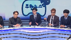 成員精神健康緊急評估未放視頻