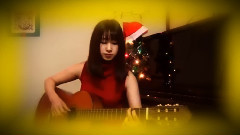 圣誕歌O Holy Night