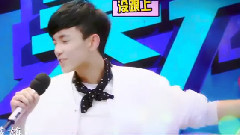 三石弟弟的可愛頌