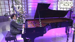 無題音樂會 鋼琴貴公子李云迪的貝多芬
