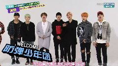 MBC 一周的偶像