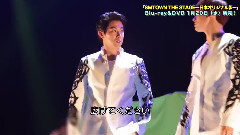 <SMTOWN THE STAGE―日本原創版>特典DISC:藝人后臺