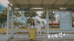 一枚硬幣