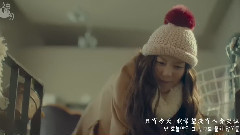 愛的暖爐