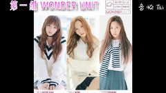 宇宙少女官方ins更新整理 & 9位成員介紹
