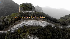 韓磊 - 向天再借五百年