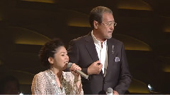 酒よ 淚そうそう